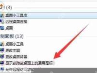 这个USB玩的花！威刚发布全平台读卡器-路由网