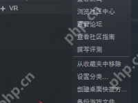 steam上csgo怎么玩躲猫猫?-路由网