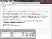 Win7系统任务栏预览窗口怎么调节大小_任务栏预览窗口-路由网