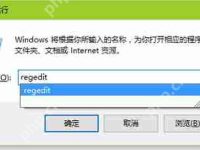 Win10怎么设置软件密码 软件添加打开密码的操作方法-路由网