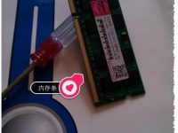 笔记本内存如何拆卸安装及增加内存条?-路由网