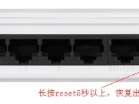 如何重置无线路由器密码？先找到路由器上的重置按钮，长按10秒即可恢复出厂设置。-路由网
