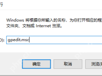 windows系统如何关闭windows defender-路由网