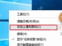 Win10系统提示关键错误开始菜单和Cortana无法工作怎么办-路由网