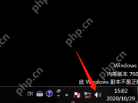 电脑耳机没声音怎么办？电脑耳机声音的设置方法-路由网