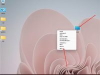 win11怎么删除开机选择界面?win11删除开机选择系统界面教程-路由网