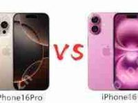 iPhone15蓝牙连接故障怎么解决-路由网