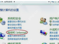 小编告诉你解决浏览器打不开网页的办法-路由网