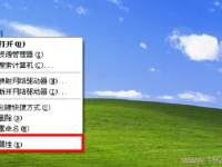 如何设置电脑的静态IP地址？步骤简单易行，确保网络连接稳定。-路由网
