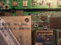 DELL笔记本开机无反应维修一例-路由网