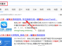惠普电脑怎么恢复系统-路由网