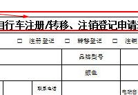 EXCEL表格最上面那根线怎么清除-路由网
