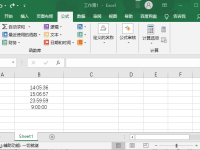 Excel怎么提取时间中的小时-路由网