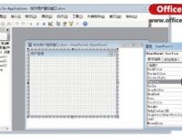 Excel怎么制作用户登录窗口?-路由网