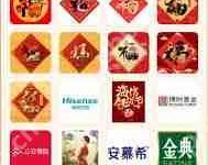 2025支付宝集五福全攻略-路由网