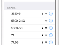 tplogin无线扩展器怎么设置？请将扩展器调整至默认状态后，连接电源，使用网线连接电脑与扩展器，打开浏览器输入管理地址进行设置。-路由网