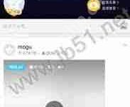 QQ空间直播赚钱方法-路由网