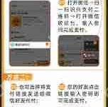 淘宝微信支付消失了吗-路由网