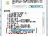Win7电脑提示“找不到调制解调器”怎么办?-路由网