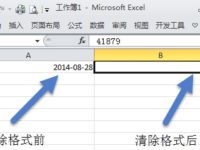excel中怎么输入日期-路由网