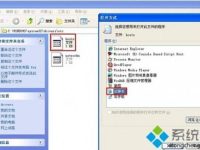 如何禁止WinXp系统中的恶意广告弹窗网站-路由网