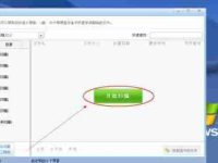 如何快速拷贝文件到U盘(简便快速的文件传输方法)-路由网