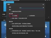 电脑耳机没有声音怎么设置win10(解决Win10电脑耳机无声音的简单步骤)-路由网