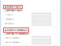 腾达路由器管理页面进不去，检查网络连接或重置路由器。-路由网