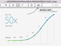 Mac系统的标记功能怎么用?-路由网