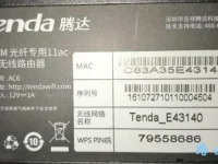 请访问192.168.0.1登录路由器管理界面-路由网