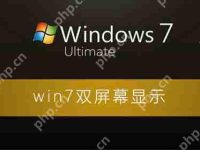 win7显卡驱动怎么更新_win7电脑显卡驱动更新设置教程-路由网