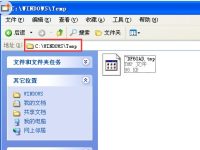 XP系统如何设置自动清理Temp文件夹?-路由网