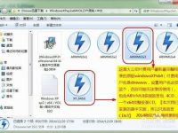 WinXp x64sp企业订户最新完整纯净版安装指南-路由网