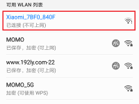 小米路由器重置后怎么联网？-路由网