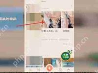 转转如何查看卖家信息-路由网
