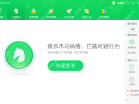 电脑开机蓝屏怎么修复?电脑开机蓝屏怎么解决?-路由网