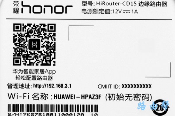 无法登录192.168.1.1，请检查网络设置或联系管理员。-路由网