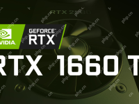 英伟达GTX1660显卡什么水平你知道吗-路由网
