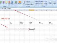 Excel设置函数公式方法-路由网