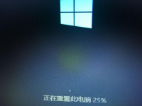 win10电脑恢复重置进度卡住怎么办-路由网