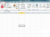 如何在Excel中输入公差?-路由网