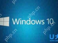 升级windows10后如何使我的电脑保持最新状态？-路由网