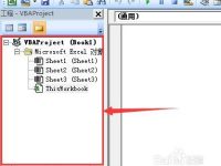 Excel怎么提取汉字的首字母-路由网