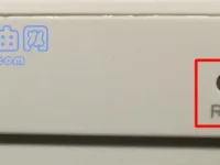 WiFi改密码后，扩展器需同步更新新密码才能正常工作。-路由网