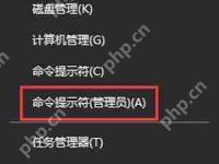 Win7系统不能关机怎么办 Win7无法关机的解决方法-路由网