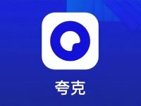 影视仓显示夸克网盘失效怎么办-路由网