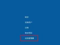 电脑启动故障(分步指南帮助您解决无法正常启动进入电脑系统的困扰)-路由网