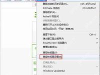 XP系统提示“YJT.exe-无法找到组件”如何解决？-路由网