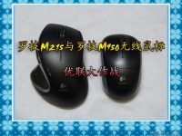 罗技M215无线鼠标与M950高性能鼠标优联实战测试-路由网