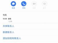 得物多扣运费如何投诉-路由网